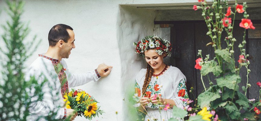 ukrainian wedding tradition 